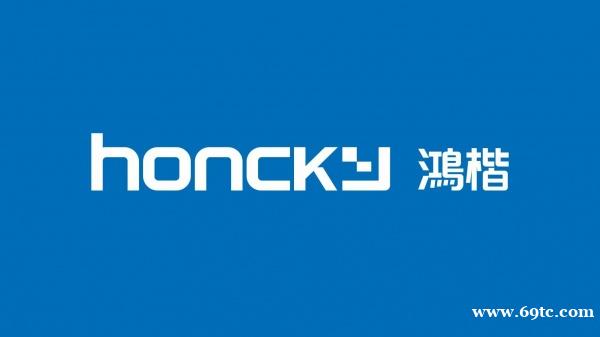 广东冷压工艺的隔膜涂覆粘结剂 广东冷压工艺的隔膜涂覆粘结剂