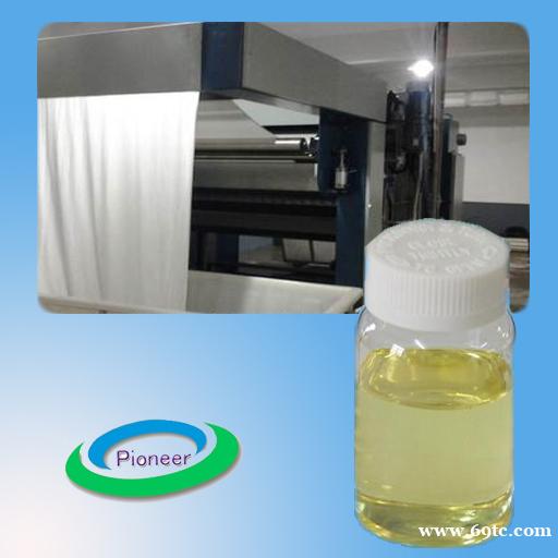 退浆渗透剂 酶退浆渗透剂 纺织退浆渗透剂 退浆渗透剂 退浆渗透剂 酶退浆渗透剂 纺织退浆渗透剂 退浆渗透剂