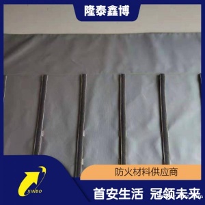 按需定制供应 柔性防火防爆毯 隆泰鑫博承接施工