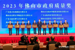 揽获质量大奖,九江双蒸的实力和底气是什么