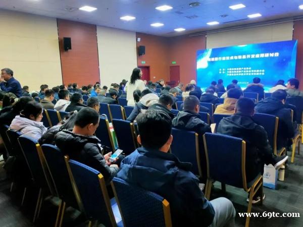 2024第十二届济南国际生物发酵产品与技术装备展览会胜利开幕 2024第十二届济南国际生物发酵产品与技术装备展览会胜利开幕