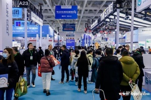 2024第十二届济南国际生物发酵产品与技术装备展览会胜利开幕