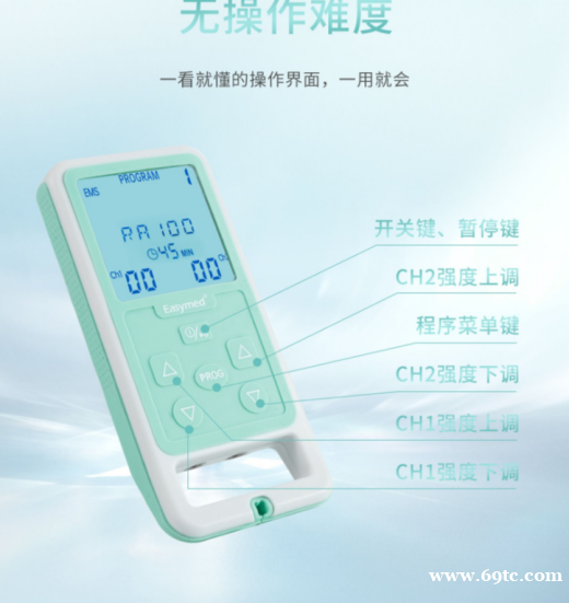 产后如何快速恢复S身材 产后如何快速恢复S身材