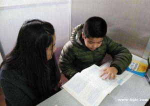 苏州吴中苏苑饭店附近中小学课外一对一辅导补习班哪里好求推荐