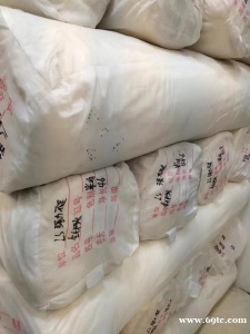 京津冀地区大量回收库存服装面料辅料