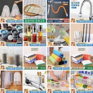 牛麦日用 衣柜除湿干燥袋 家用垃圾袋 一次性外卖竹筷