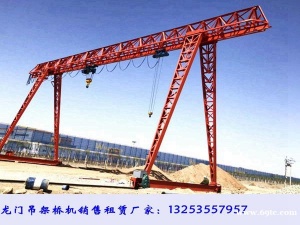 陕西汉中龙门吊租赁厂家生产工艺流程