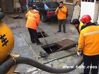 南通开发区工厂食堂隔油池清理,厕所疏通清理化粪池公司电话 南通开发区工厂食堂隔油池清理,厕所疏通清理化粪池公司电话