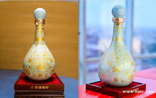 双蒸劳模纪念酒,劳动模范齐点赞 双蒸劳模纪念酒,劳动模范齐点赞