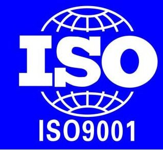 实施ISO9001认证的好处是什么？绵阳实施ISO9001认证咨询