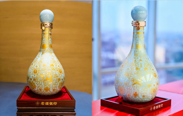 双蒸劳模纪念酒,劳动模范齐点赞