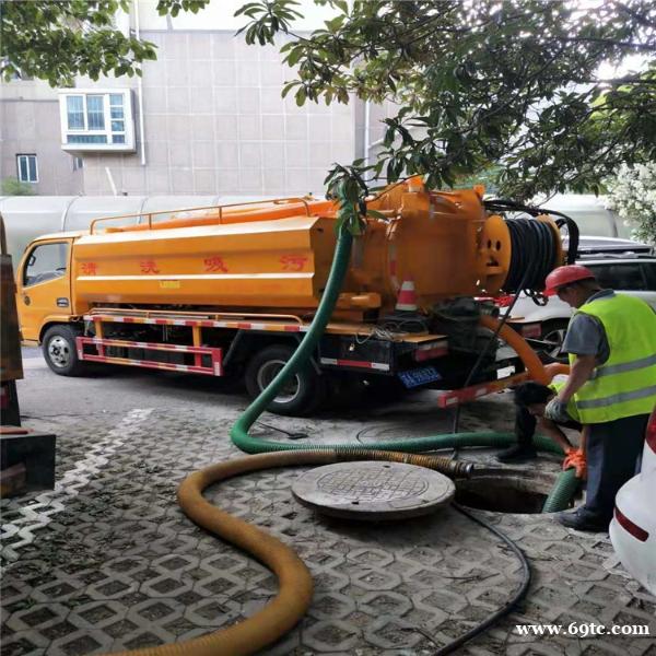 南通开发区工厂食堂下水道疏通抽油污厕所管道疏通清理化粪池公司 南通开发区工厂食堂下水道疏通抽油污厕所管道疏通清理化粪池公司