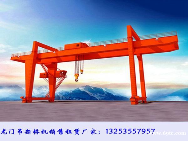 江西鹰潭双梁龙门吊支腿安装包括哪些步骤 江西鹰潭双梁龙门吊支腿安装包括哪些步骤