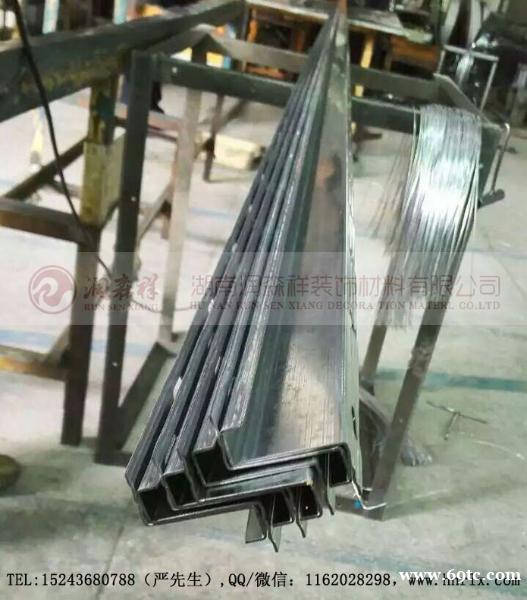 深圳A字龙骨|深圳C型冲孔龙骨|深圳U型铝板干挂件|深圳勾搭龙骨/Z型勾搭龙骨/Z型龙骨 深圳A字龙骨|深圳C型冲孔龙骨|深圳U型铝板干挂件|深圳勾搭龙骨/Z型勾搭龙骨/Z型龙骨