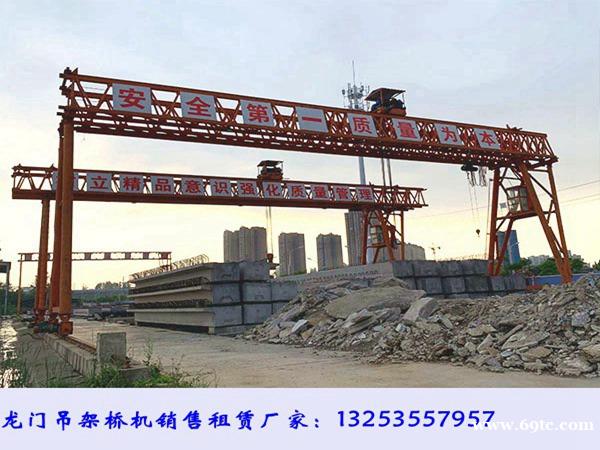 吉林辽源龙门吊租赁厂家起重机安全距离是多少 吉林辽源龙门吊租赁厂家起重机安全距离是多少