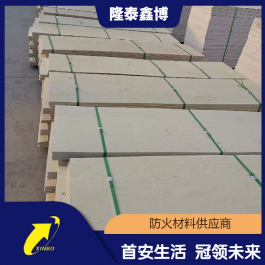 隆泰鑫博长期供应无机防火隔板 承接施工
