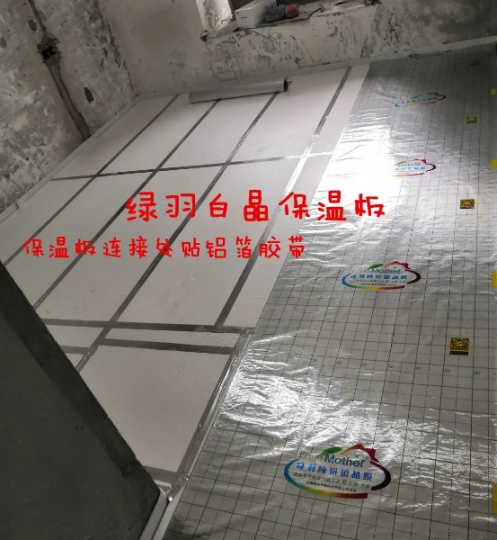 舒适家居系统定制方案装中央空调采暖系统享受品质生活