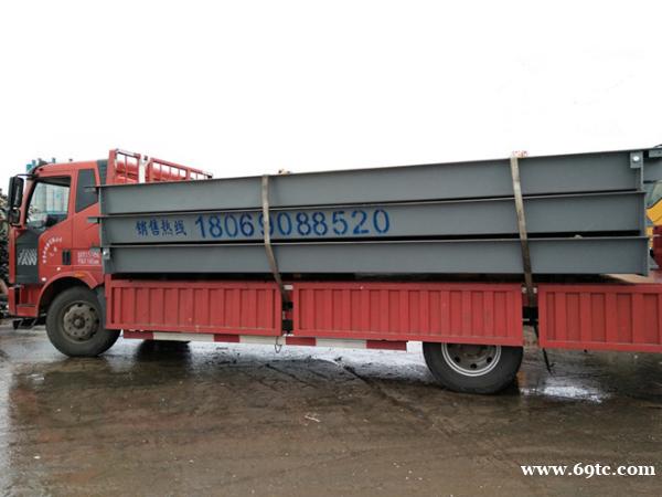 宁波地磅出售 慈溪余姚附近100吨二手地磅转让 回收 宁波地磅出售 慈溪余姚附近100吨二手地磅转让 回收