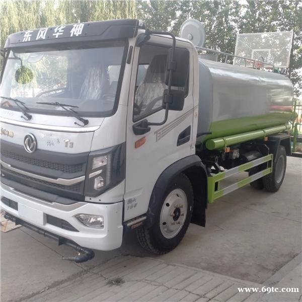 菏泽洒水车厂家直销10吨绿化洒水车一辆多少钱 菏泽洒水车厂家直销10吨绿化洒水车一辆多少钱