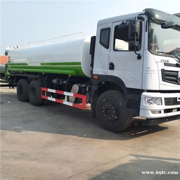 绿化后八轮喷洒车20吨洒水车厂家低价直销多少钱一辆 绿化后八轮喷洒车20吨洒水车厂家低价直销多少钱一辆