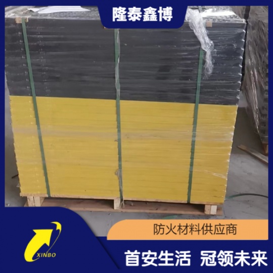 供应隆泰鑫博牌模压防火盖板 电缆沟盖板