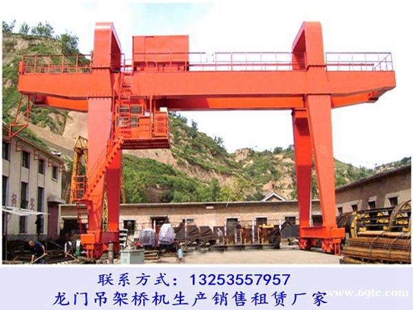 河北保定龙门吊出租厂家运行状态包括哪些方面 河北保定龙门吊出租厂家运行状态包括哪些方面