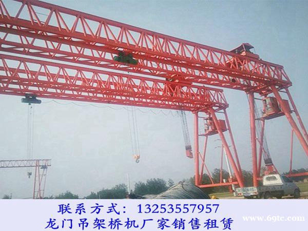 四川巴中龙门吊出租厂家安全标准有哪些方面 四川巴中龙门吊出租厂家安全标准有哪些方面