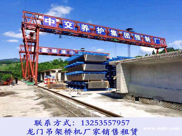 山东烟台龙门吊出租厂家120t-28m门式起重机价格 山东烟台龙门吊出租厂家120t-28m门式起重机价格