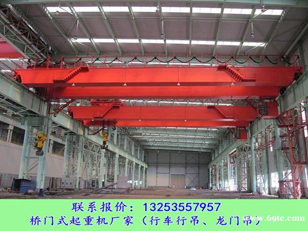 福建厦门行车行吊销售厂家安装调试环节 福建厦门行车行吊销售厂家安装调试环节