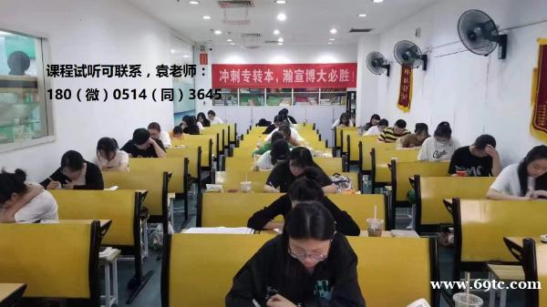 南京高等职业技术学校五年制专转本物联网应用技术可报考哪些专业 南京高等职业技术学校五年制专转本物联网应用技术可报考哪些专业