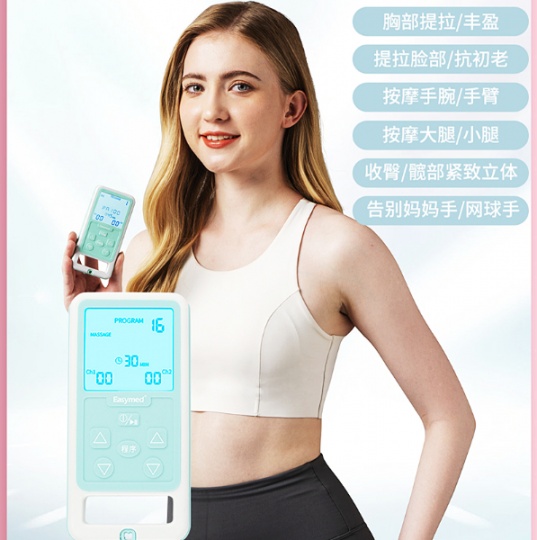 如何克服产后不快乐