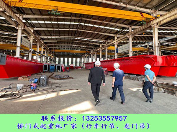 湖南湘西5T行车行吊销售厂家使用注意事项