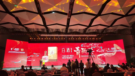 获评“青酌”,双蒸1821酒庄酒引领米香潮流