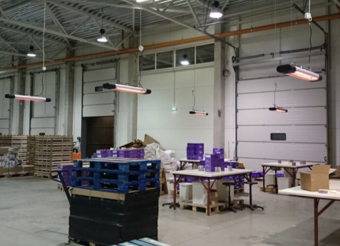 伟而特物联APP科技助力企业供暖