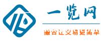 化工原料采购平台哪个好来一览网品牌试剂供应商 化工原料采购平台哪个好来一览网品牌试剂供应商