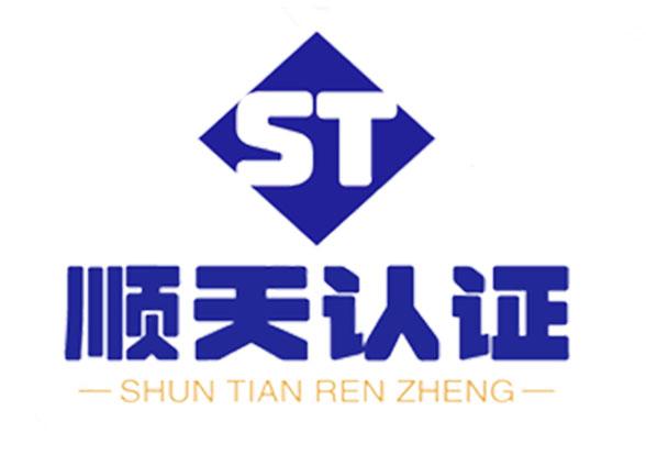 一键掌握互联网药品资质,轻松开启网上药店 一键掌握互联网药品资质,轻松开启网上药店