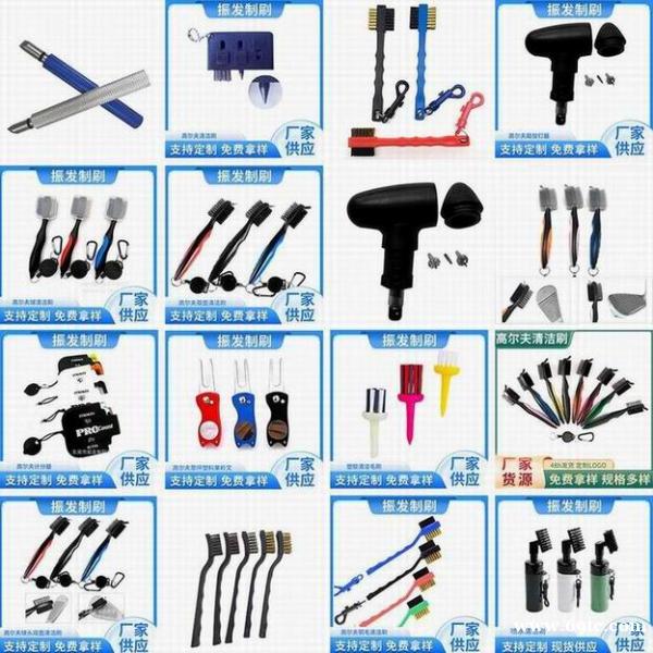 毛刷加工 试管奶瓶刷 玻璃清洗机毛刷 毛刷加工 试管奶瓶刷 玻璃清洗机毛刷