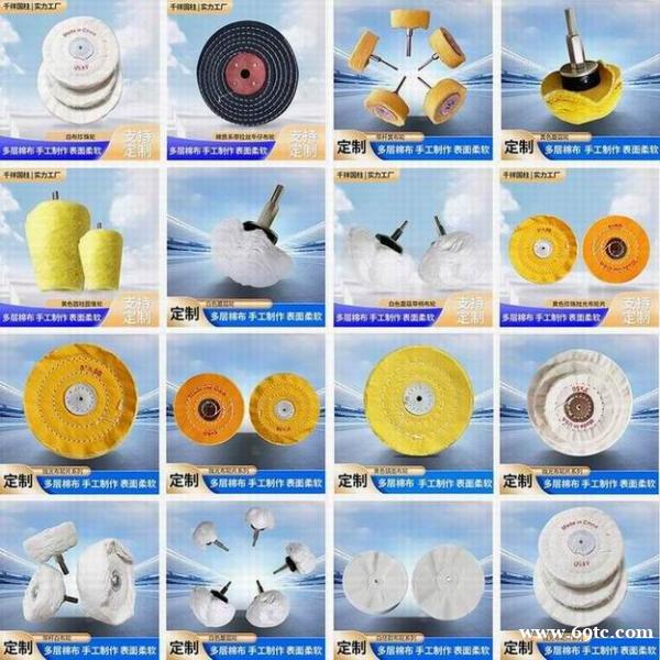 餐台餐椅 秋千 吊篮吊床 躺床躺椅 餐台餐椅 秋千 吊篮吊床 躺床躺椅