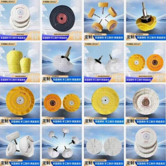 餐台餐椅 秋千 吊篮吊床 躺床躺椅