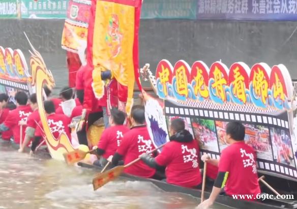 南海龙舟赛风采,九江双蒸常相伴 南海龙舟赛风采,九江双蒸常相伴