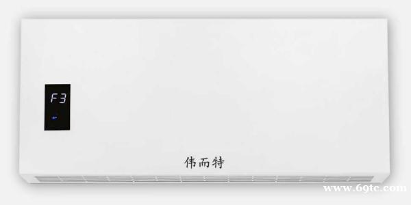 伟而特紫外空气消毒机让您更安全更健康 伟而特紫外空气消毒机让您更安全更健康