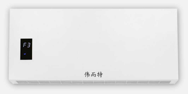 伟而特紫外空气消毒机让您更安全更健康