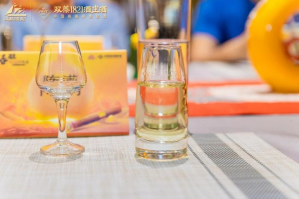双蒸1821酒庄带你一探老酒的魅力