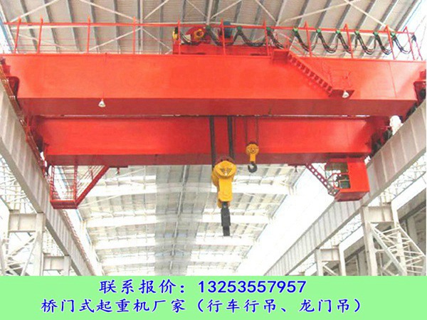 广东深圳行车行吊厂家200吨桥式起重机操作要点
