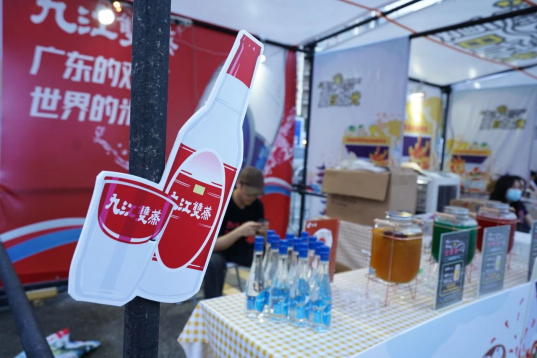 九江双蒸蓝标破亿，米香品类创新突围