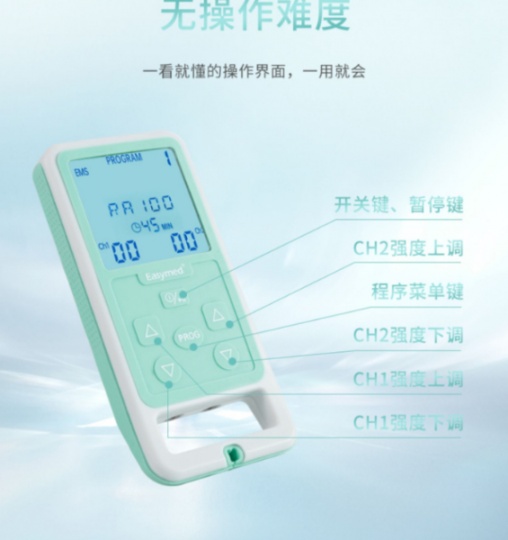 产后恢复苗条身材的秘诀