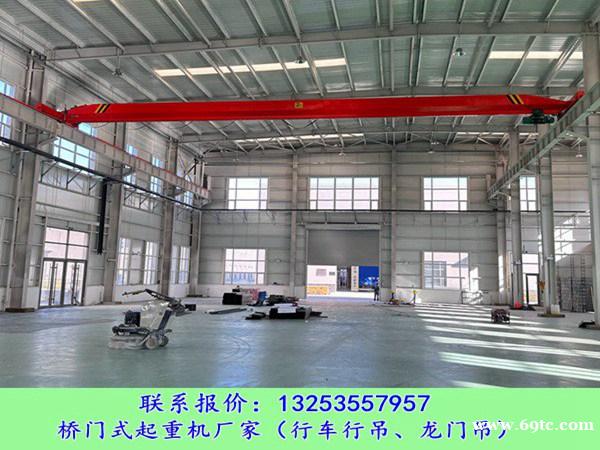 江苏泰州行车行吊厂家5吨12米电动单梁起重机销售 江苏泰州行车行吊厂家5吨12米电动单梁起重机销售