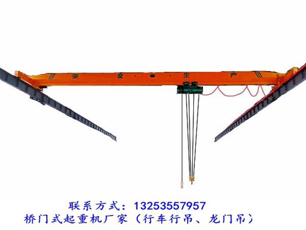 浙江丽水行车行吊厂家LX型LDA型单梁起重机销售 浙江丽水行车行吊厂家LX型LDA型单梁起重机销售