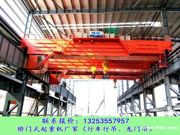 江西上饶行车行吊厂家双梁双小车桥式起重机结构 江西上饶行车行吊厂家双梁双小车桥式起重机结构