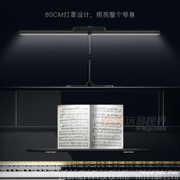 天光灯、大路灯、大落地灯、护眼灯、学习灯 天光灯、大路灯、大落地灯、护眼灯、学习灯